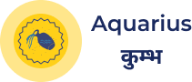 Aquarius Zodiac