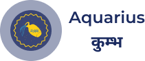 Aquarius Zodiac